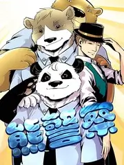 跨界试锋篇章海报插画