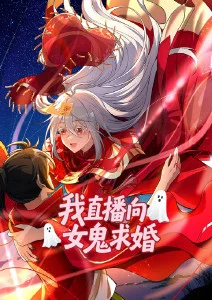 彩蛋场景复现配图