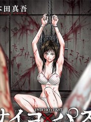 终局与回声篇章海报插画
